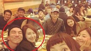 ‘열애’ 도상우♥김윤서 회식사진 재조명…다정한 포즈로 ‘활짝’