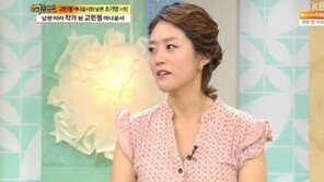 고민정, 선배 정미홍에 “뭐라 할 말 없어…나도 어떻게 변할지 모르니”