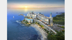 해양 레저활동 가능한 ‘퀸오브마리나리조트’ 눈길