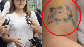 구치소 찾은 정유라 팔에 ‘왕관 쓴 양’ 문신 눈길