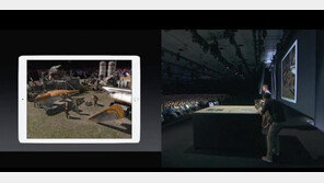 애플의 AR과 VR 에픽게임즈도 힘 보탰다