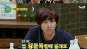 ‘인생술집’ 홍석천 “‘프로듀스 101’ 옹성우, 굉장히 잘 될 것” 극찬