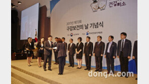 유한덴탈케어, 구강보건의 날 맞아 미혼모와 자녀 후원