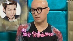 “옹성우 뜬다” 예견한 홍석천, 과거 떡잎부터 점찍었던 스타는?