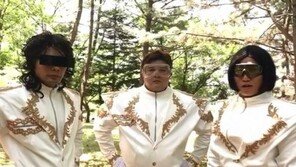 “이상우♥김소연 결혼 축하”…유세윤·신동·뮤지, 생목 ‘축가’ 열창