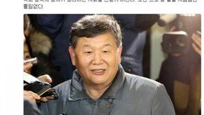 신동욱, 노태강 문체부 2차관 발탁에 “누구엔 참 나쁜 사람, 국민엔 참 좋은 사람”