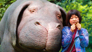 [옥자는 영화다②] ‘옥자’의 옥자, 이렇게 만들어졌다