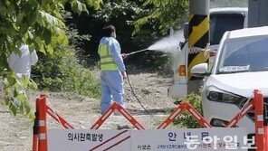 경남 고성서도 AI 의심신고…인접농가 긴급 살처분 결정