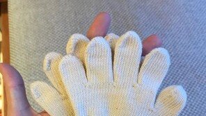 박수진, 아들 위한 선물 ‘아기용 목장갑’ 공개…네티즌 “어디서 구매하나?” 핫한 반응