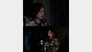 런닝맨 전소민, 日귀신의 집에서 ‘폭풍 오열’