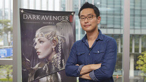 [비즈&피플] 반승철 대표 “다크어벤저3, 국내서 더 사랑받고 싶어”