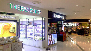 경방 타임스퀘어, ‘서머 뷰티 프로모션’ 진행