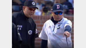 우연의 일치? 이틀 연속 판정논란에 운 두산
