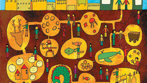 [DBR/Case Study]빨리 시도하고 빨리 고쳐…  벤처 같은 공무원 조직