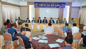 “키조개관자 꼬치구이, 성주산 양송이피자 어때요?”