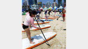 “패들보트는 이렇게…”