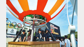 열기구 모양… 5세대 통신 서비스 체험