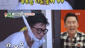 ‘미우새’ 이상민, 팬이 보낸 거북목 교정기 인증…‘몸개그 작렬’