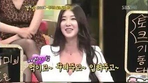 장미인애 “엄마처럼 뒷바라지 했던 전 남친, 유명한 스타 됐다”