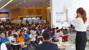 창원 중동 ‘유니스퀘어’ 경쟁입찰 경쟁률 최고 66대 1 기록