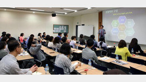 본보 전공 설명회 들은 경기지역 교사들 “진학 설명회 단점 커버해 매우 유익” 호평