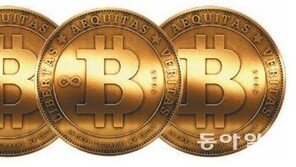 ‘가상화폐’ 이더리움·비트코인 상승세 계속…비트코인·이더리움이란?