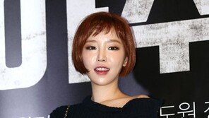 경찰, “남친 지인이 대마초 권유” 폭로 가인 1차 조사…참고인 신분