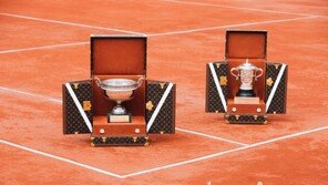 루이 비통, 2017 프랑스오픈 트로피 트렁크 특별 제작