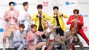 [동아포토]돌아온 펜타곤 ‘예뻐죽겠네’