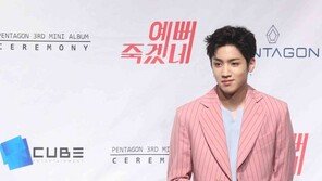 [동아포토]펜타곤 우석, 여심 설레는 비주얼