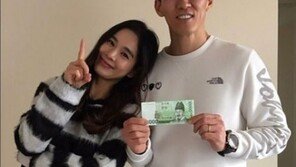 션 “45억 기부, 아깝지 않아”…수십억 쾌척 조용필은 ‘전세살이’