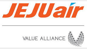 제주항공, 항공동맹체 ‘밸류 얼라이언스’ 서비스 개시