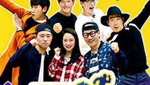 [단독] ‘런닝맨’ 애니 나온다…‘메뚜기’ 유재석·‘기린’ 이광수…