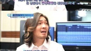 ‘임재범 부인’ 송남영 씨 별세 소식에…누리꾼 ‘애도 글’ 봇물