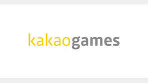 카카오, 국내 게임사 투자액 1년간 700억