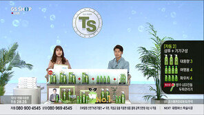 홈쇼핑족 충동구매 No, 실속구매 Yes