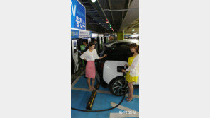 전기차 충전중엔 무료주차 혜택