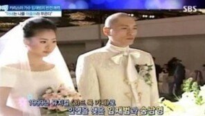 임재범 부인상…“한 여인의 남편으로 많이 아프고 힘들어” 과거 고백