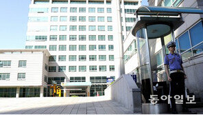 “부활한 해경본부를 인천으로 돌려주세요”