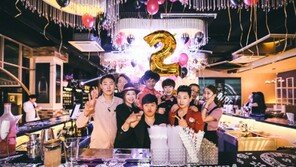 디브릿지 청담, 창립 2주년 파티 성료