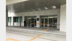 민주당 “연세대 폭발 사고, 매우 충격적…관련자 엄중 처벌해야”