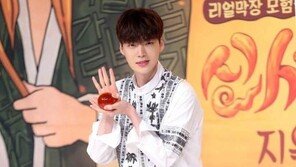 ‘신서유기4’ 구혜선 남편 안재현, ‘가장 의리없는 멤버’ 만장일치로 선정