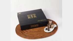 진생당 침향원 “40대 50대 60대 엄마 아빠 생신선물”