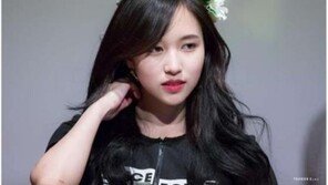 “너 죽이러 갈 거예요”…‘일베’ 회원, 트와이스 미나 협박 글 올려