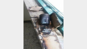 연세대 폭발물 사고에 “앞으로 택배는 조교가 열어보게 할듯” 뼈있는 농담