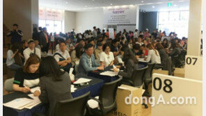 숲세권 ‘e편한세상 추동공원2차’ … 계약 첫날부터 ‘문전성시’