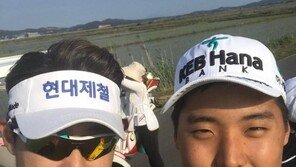 KPGA투어 데뷔 꿈 이룬 발달장애 골퍼 이승민