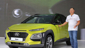 “코나, 단순한 SUV 아닌 현대차의 아이콘”