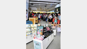 ‘미인’으로 부활하는 ‘K뷰티 1세대’