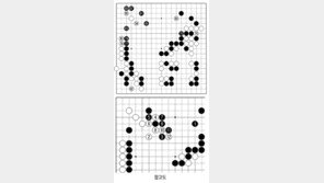 [바둑]알파고 vs 알파고 특선보… 알파고의 배짱